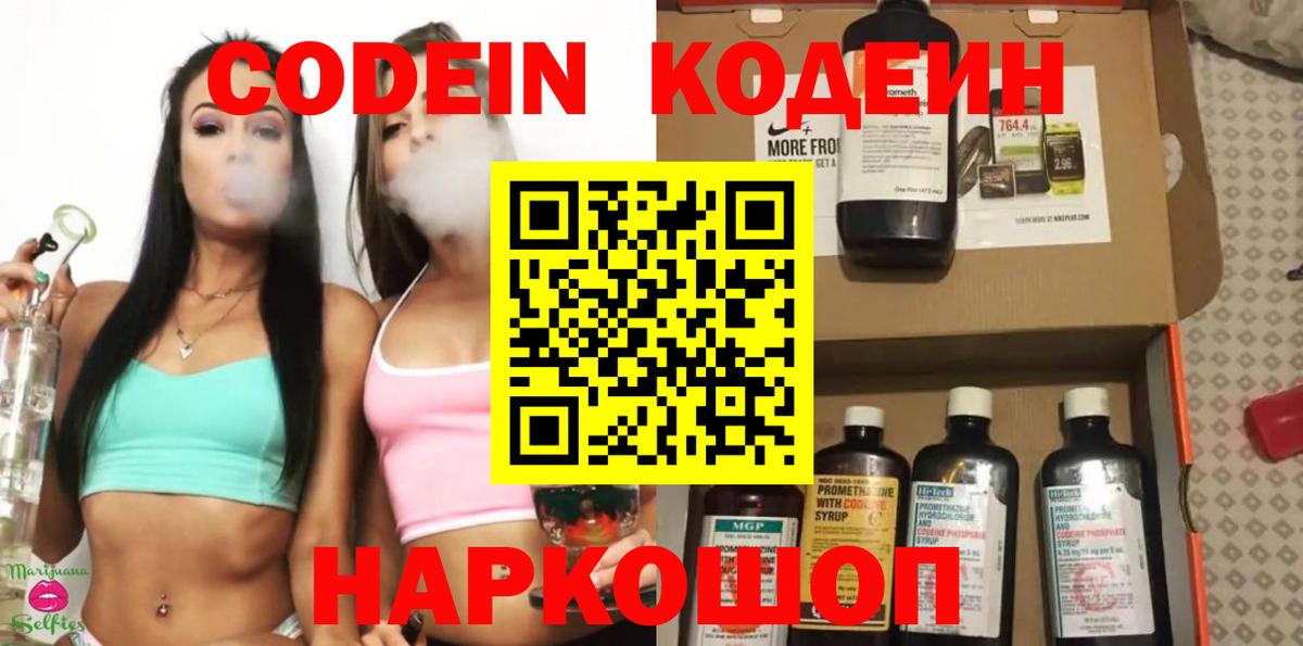 APVP Бирск