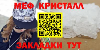винт Гатчина