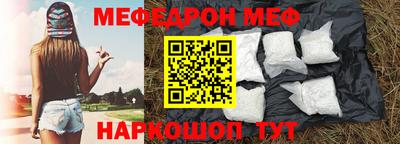 винт Гатчина