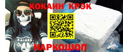 винт Гатчина