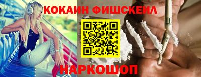 винт Гатчина