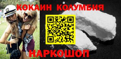 меф VHQ Гай