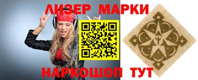меф VHQ Гай