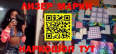 меф VHQ Гай