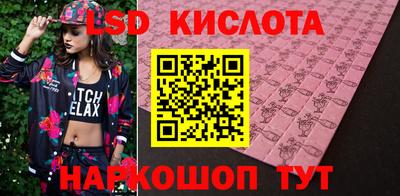 меф VHQ Гай