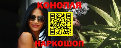 винт Гатчина