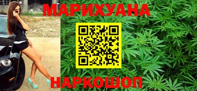 mdma Ликино-Дулёво