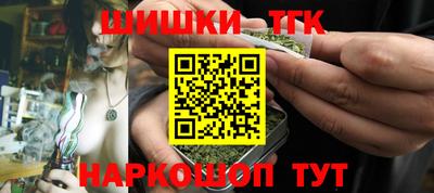 2c-b Ливны