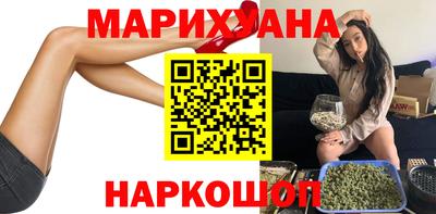 винт Гатчина