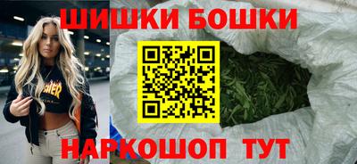 молекула духа Гагарин
