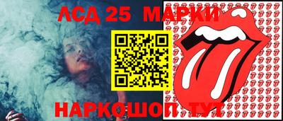 меф VHQ Гай