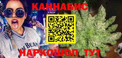 меф VHQ Гай