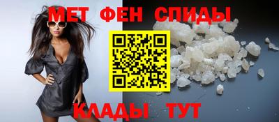 винт Гатчина