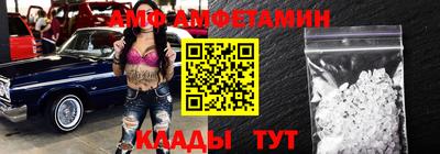 молекула духа Гагарин