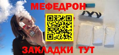 винт Гатчина