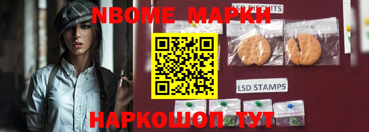 ЛСД экстази ecstasy  Вход с VPN  Лсд 25 экстази ecstasy  Бирск 